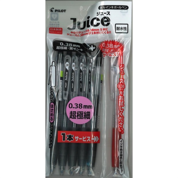 ジュース038 5P+1 | イオンスタイルオンライン 衣料品・暮らしの品を
