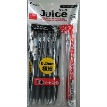 ジュース05 5P+1 | イオンスタイルオンライン 衣料品・暮らしの品を