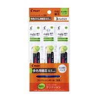 フリクションボール レフィル05(PLFBTRF90EF‐3C3)