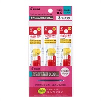 フリクションボール レフィル07(PLFBTRF90UF‐3R3)