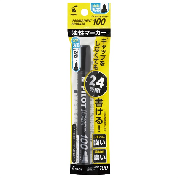 パーマネントマーカー100 ブラック(P‐MPM‐10F‐B)
