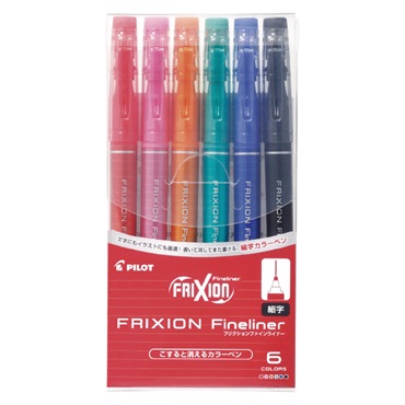 パイロット フリクションファインライナー SFFL72F6C | イオンスタイル