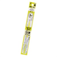 パイロット ハイテックC コレト 専用レフィル (蛍光イエロー)