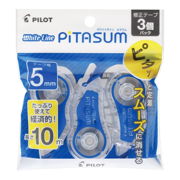 ホワイトラインピタスム5MM L 3コパック(ECTE-60P-5L3)