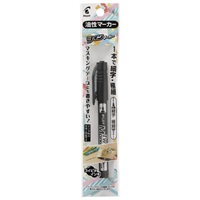 ツインマーカーコイピタ細・極細 | イオンスタイルオンライン 衣料品