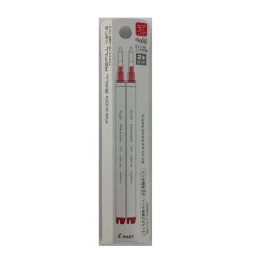 パイロット　フリクションボールノックゾーン用替芯 2本セット　0.7ｍｍ(レッド)
