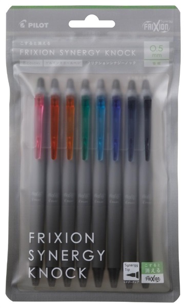 Glide 87 PHANTOM［販売終了］ | LIVRE SHOP livre リブレ