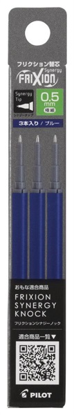 パイロット　フリクション　シナジー　レフィル　３Pセット　替え芯(青-0.5mm)