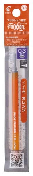 パイロット　フリクション　シナジー　レフィル　替え芯(オレンジ-0.3mm)