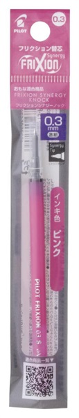 パイロット　フリクション　シナジー　レフィル　替え芯(ピンク-0.3mm)