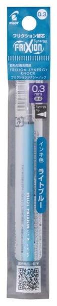 パイロット　フリクション　シナジー　レフィル　替え芯(ライトブルー-0.3mm)