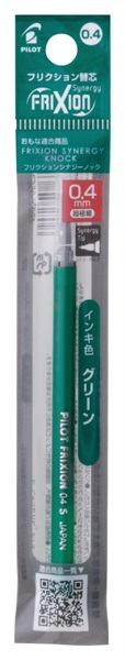 パイロット　フリクション　シナジー　レフィル　替え芯(緑-0.4mm)
