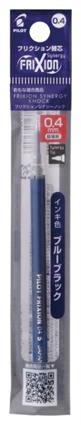 パイロット　フリクション　シナジー　レフィル　替え芯(ブルーブラック-0.4mm)