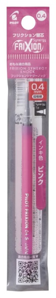 パイロット　フリクション　シナジー　レフィル　替え芯(ピンク-0.4mm)