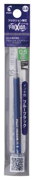 パイロット　フリクション　シナジー　レフィル　替え芯(ブルーブラック-0.5mm)