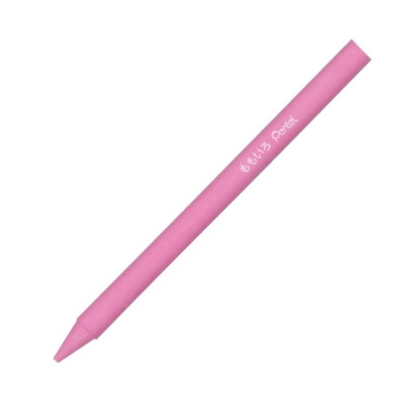 ぺんてる 色鉛筆 パスティック / 小学校色えんぴつ 単色(ももい)