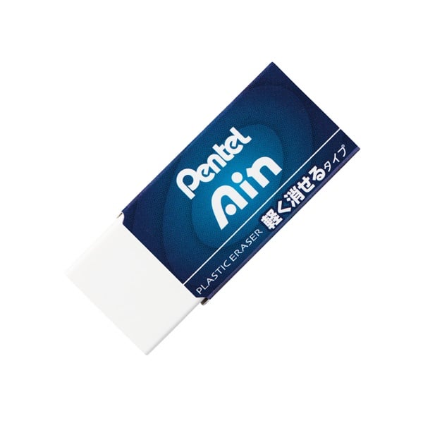 消しゴム アイン 軽く消せるタイプ 小 | イオンスタイルオンライン