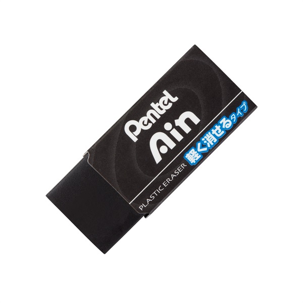 グラタン消しゴム 4901881259715_01.jpg