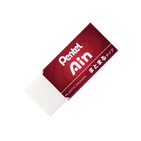 消しゴム Pentel Ain ぺんてる アイン まとまるタイプ 小 白(ZEAS06)