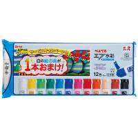 えのぐ 絵の具 ぺんてる Pentel エフ水彩 ポリチューブ 12色 おまけ 白