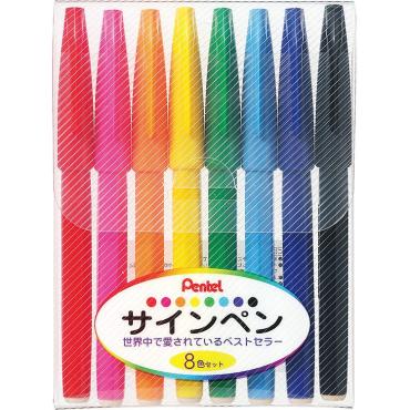 水性ペン なめらか ベストセラー