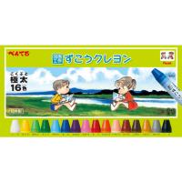 ずこうクレヨン　１６色(4902506285041)