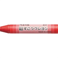 ぺんてる　クレヨン ずこうクレヨン 単色 パック入り(XPTCG‐T11/あか)