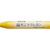 ぺんてる　クレヨン ずこうクレヨン 単色 パック入り(XPTCG‐T12/きいろ)