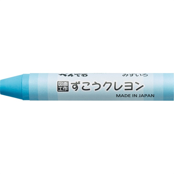 ぺんてる　クレヨン ずこうクレヨン 単色 パック入り(XPTCG‐T14/みずいろ)