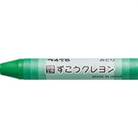 ぺんてる　クレヨン ずこうクレヨン 単色 パック入り(XPTCG‐T21/みどり)