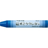 ぺんてる　クレヨン ずこうクレヨン 単色 パック入り(XPTCG‐T23/あお)