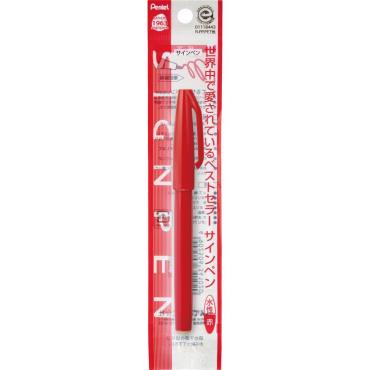 水性ペン サインペン キャップ式 赤 | イオンスタイルオンライン 衣料