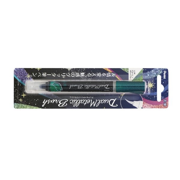 カラー筆ペン デュアルメタリックブラッシュ ブラック(XGFH-DD)