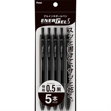 ゲルインキボールペン エナージェル エス 0.5mm 黒 パック入り