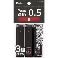 ぺんてるアイン シャープペン替芯 0.5mm(B)