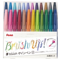 ぺんてる カラー筆ペン 筆タッチサインペン セット 24色SES15C