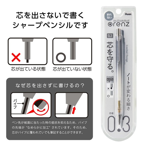 おれんじ21ページ クラウドZ2 i-Size – サイベックス公式オンラインストア