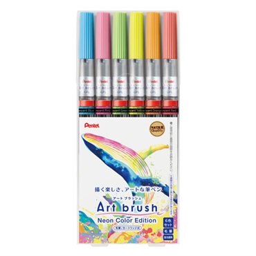 ぺんてる カラー筆ペン 限定 アートブラッシュ Neon Color Edition セット 6色