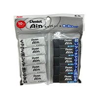 アイン消しゴム 10個パック(白・黒)