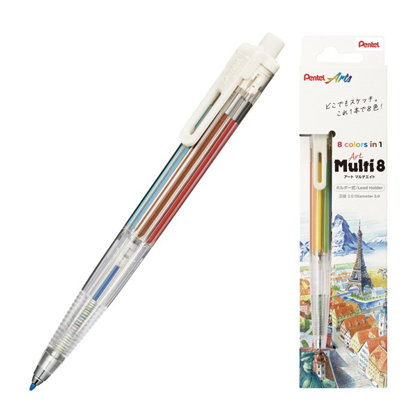 ぺんてる 多機能ツール 色鉛筆 Art Multi8 アートマルチ8 ホルダー