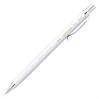 ぺんてる シャープペンシル オレンズ ORENZ(本体：ホワイト-0.2mm)
