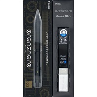 オレンズネロ スペシャルセット | イオンスタイルオンライン 衣料品