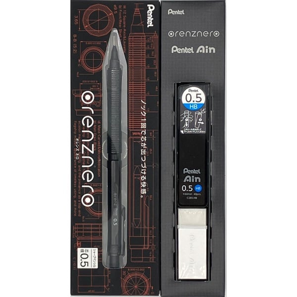 オレンズネロ スペシャルセット | イオンスタイルオンライン 衣料品