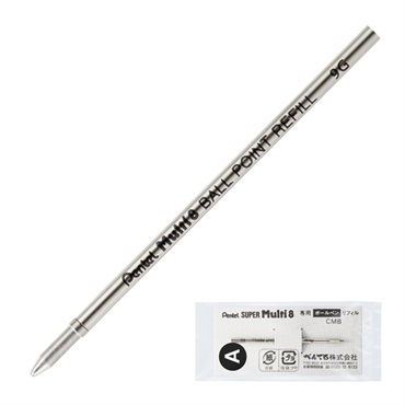ぺんてる マルチ8用 ボールペン替芯 CMB-A