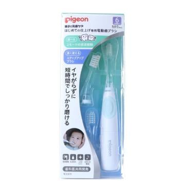 ピジョン はじめての仕上げ専用 電動歯ブラシ 6か月頃～(グリーン)