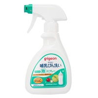ピジョン 哺乳びん洗いかんたん泡スプレー 270ml(4902508002172)