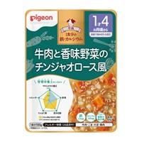 ピジョン 食育レシピ 1食分の鉄・カルシウム 牛肉と香味野菜のチンジャオロース風 1才4ヵ月頃～ ベビーフード 離乳食(4902508002998)