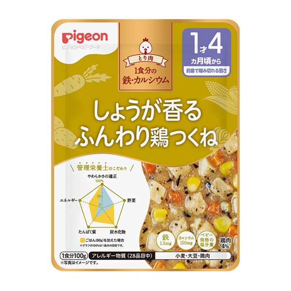 ヒソカ⭐︎*°！！　プルーストクリーム　30g 2本 プルーストクリーム 30g 2本
