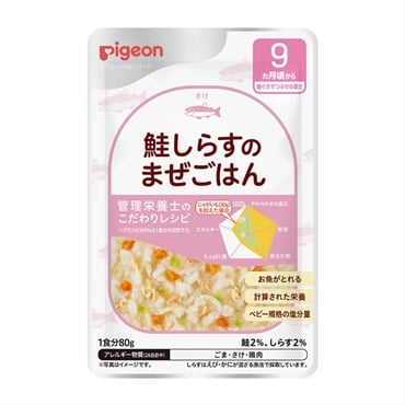 離乳食 | イオンスタイルオンライン 衣料品・暮らしの品をネット