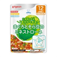 ピジョン 食育レシピ 1食分の野菜 まぐろとそら豆のミネストローネ 12ヵ月頃～ ベビーフード 離乳食(4902508005289)